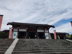 -大唐贡茶院