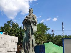 -北京中医药大学东直门医院(通州院区)