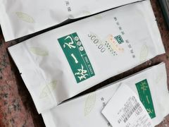 -张一元(前门店)