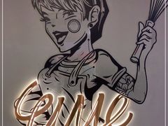 -UMe·玖觅(曲江店)