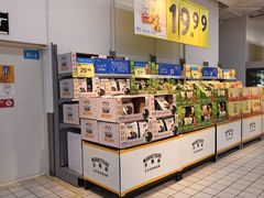 -沃尔玛(前山店)