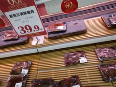 -友谊超市(友谊商城店)