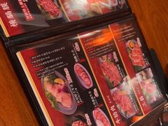 -大阪烧肉BAKA一代(十亩地店)