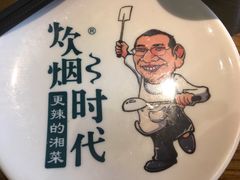 -炊烟小炒黄牛肉(东庆街店)