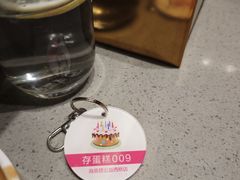 -海底捞火锅(公益西桥店)