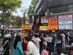 -惠记粉汤羊血(小南门店)