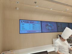 -好利来(丰益桥店)