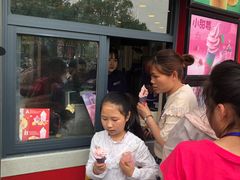 门面-麦当劳(昆山北门路店)