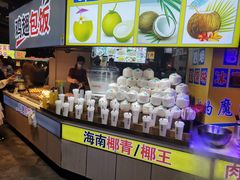 -东门町美食街