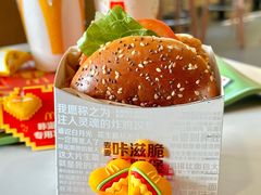 -麦当劳(无锡永乐店)