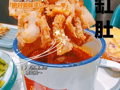 -四季烟火烧烤酒场