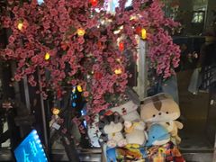 -谐音梗主机电玩·桌游·拼豆·团建轰趴馆(泛海名人店)