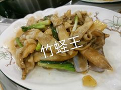 -盈田盈粥庄(博山东路店)