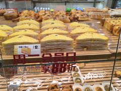 -味多美蛋糕(灯市口店)
