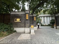 -西郊壹号