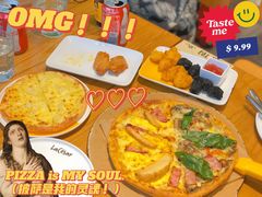 -乐凯撒披萨(正佳广场店)