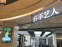 -阳光世纪奥特莱斯店