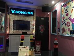 -唯尚主题式KTV(红谷滩店)
