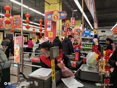 -物美综合超市(旧宫店)