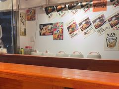-天妇罗内顺田(罗湖店)