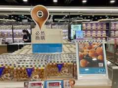 -楼上(新馬路澳門廣場店)