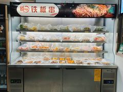 自助取餐区-路边摊胡同里(星城商厦店)