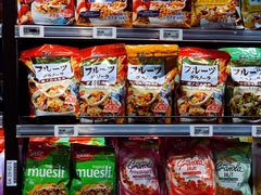 -盒马鲜生(金桥国际广场店)
