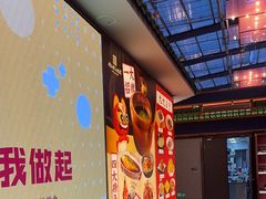 -老山东·山东菜(鲁菜名店)