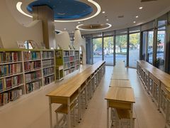 -杭州市萧山图书馆