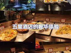 -广州白天鹅宾馆