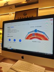 -Fundi张玉珊修身堂·indiba·BTL科技瘦身