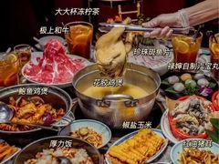 -禄婶鸡煲·打边炉