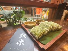 -银米·云南传统过桥米线(双廊黑金冠店)