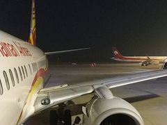 -哈尔滨太平国际机场-T2航站楼