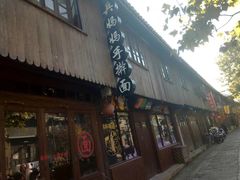 -川沙古镇-停车场