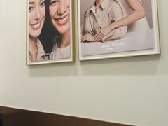 -海马体大师店(广州天汇广场IGC大师店)