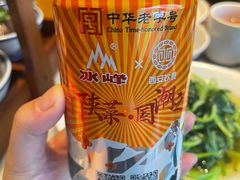 -西安饭庄·非遗陕菜(钟楼店)