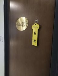 -FineYoga梵音瑜伽·普拉提