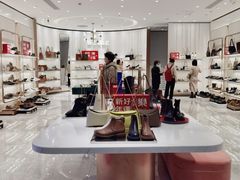 -BeLLE 百丽(凯德闵行商业中心店)