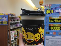 -全家便利店(花园路店)