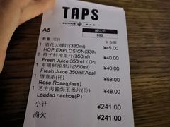 -TAPS精酿啤酒屋