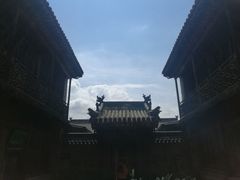 -山西王家大院