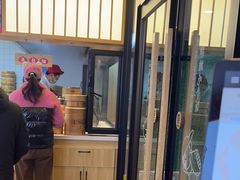 -堂上堂(益民街店)