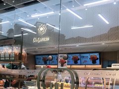 面包甜点陈列柜-可瑞朵活力烘焙(润达店)