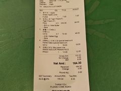 -大茄来海鲜餐厅(亚洲城分行)