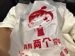 -宝小庆邵阳米粉(深圳市南山保利店)