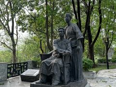 -广州雕塑公园