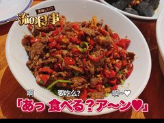 -湘辣欢·湖南家常小馆