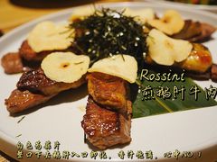-隐泉之语日式料理(王府中环店)