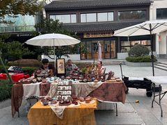 -雅达·阳羡溪山小镇中心